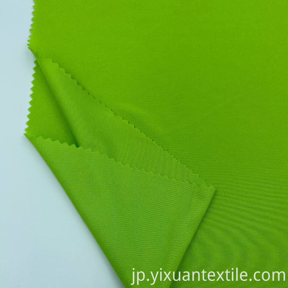 Polyester Cloth